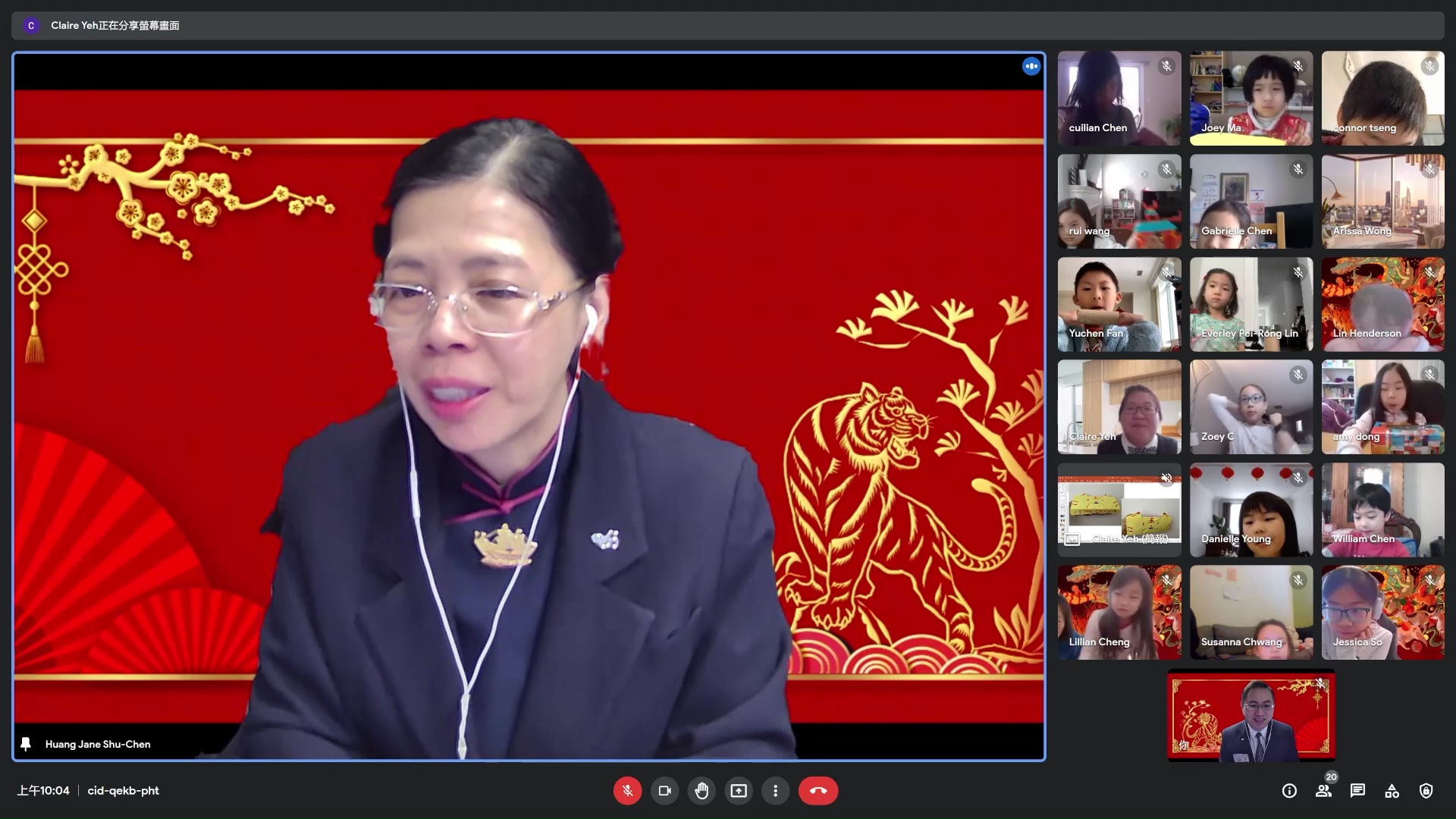 慈濟北多倫多人文學校在2022年1月30日舉辦歡樂中國年活動，黃淑珍(慮讓)校長到各班級祝福同學們新春愉快，同時叮囑大家要知福、惜福再造福。攝影者：梁延康