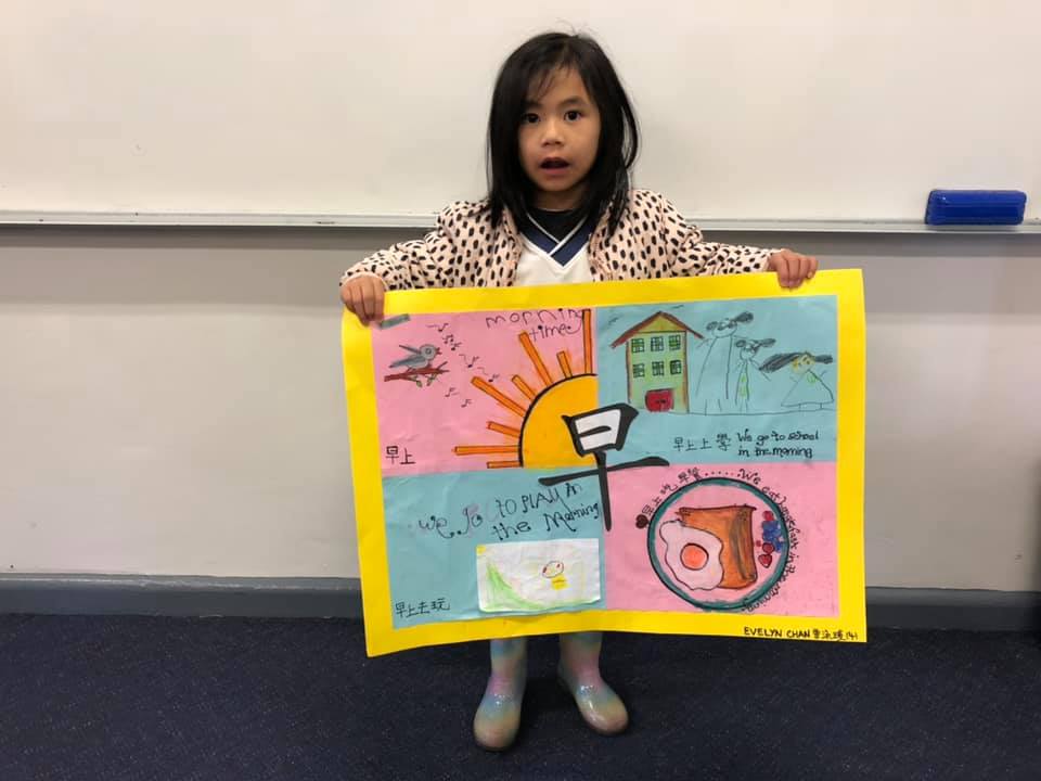 學生海報設計作品