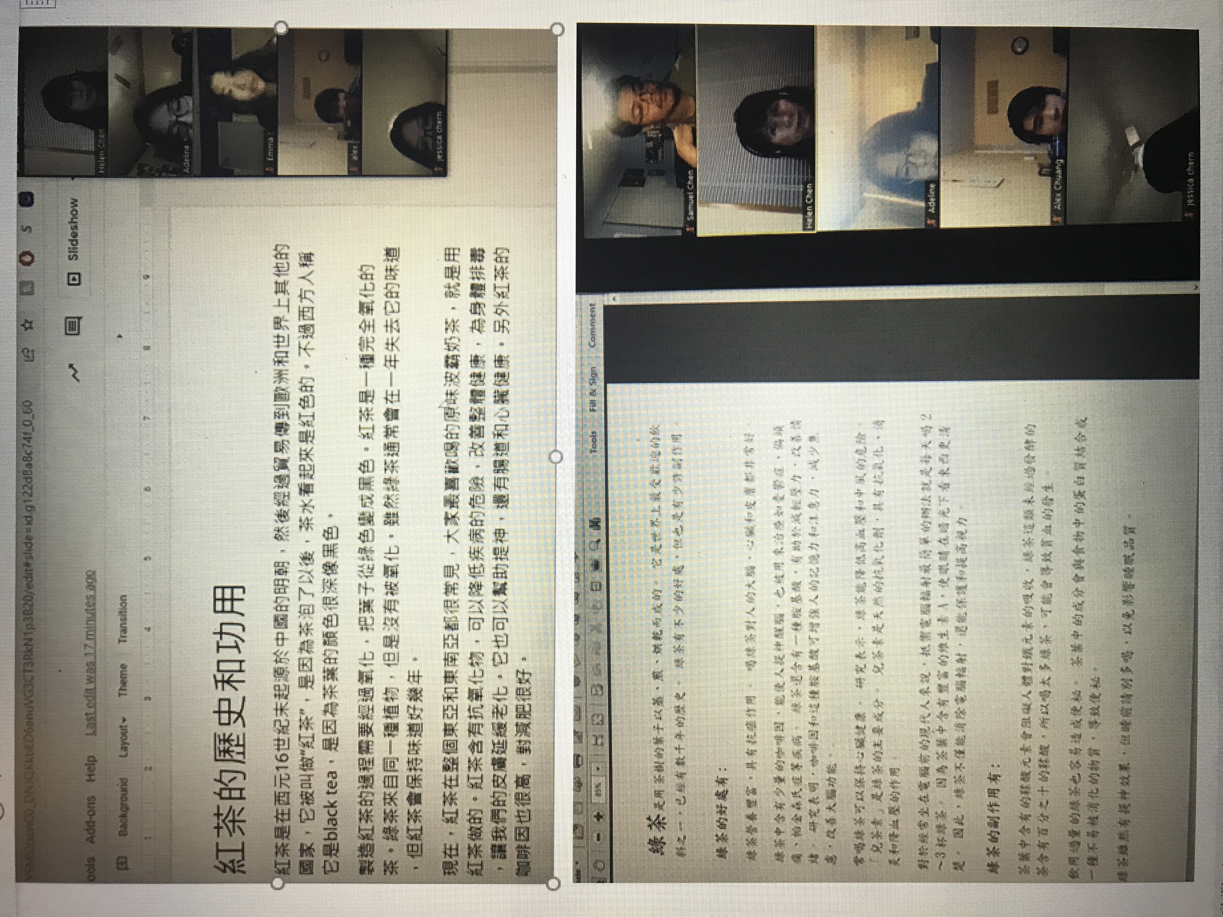 2022-Q˙ 高班.JPG