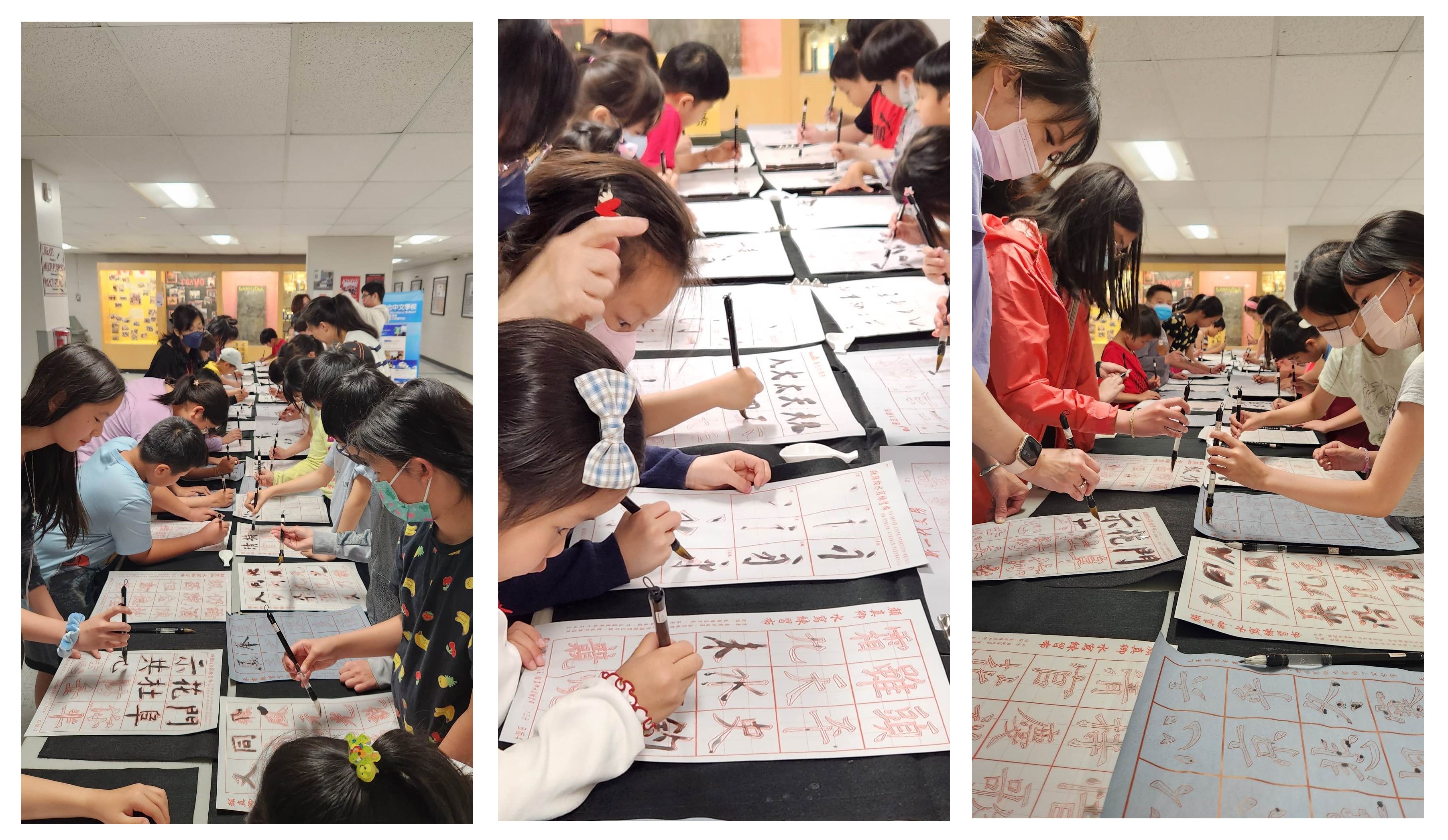 學生們聚精會神地描紅書寫二