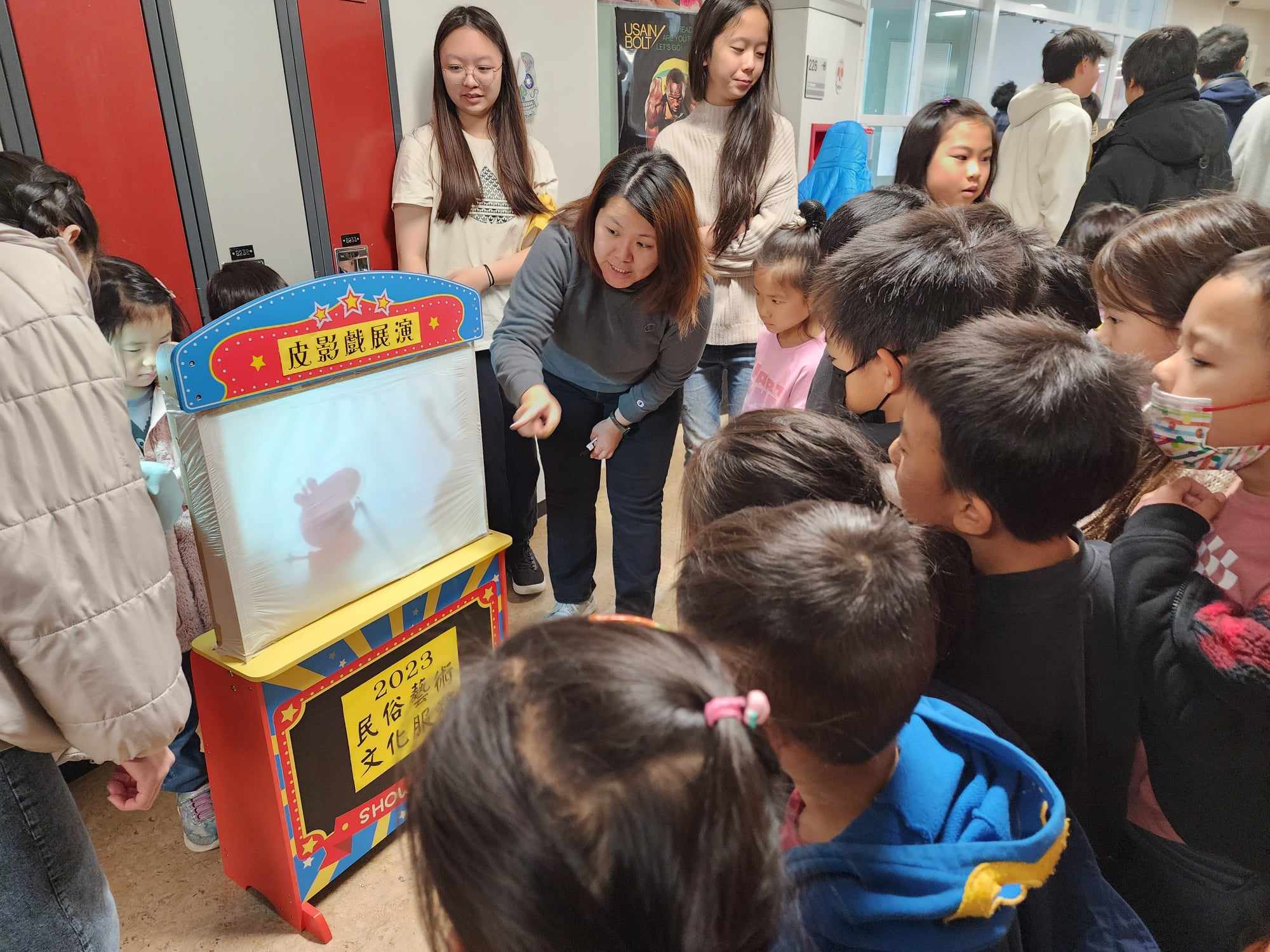 小小皮影戲台展演