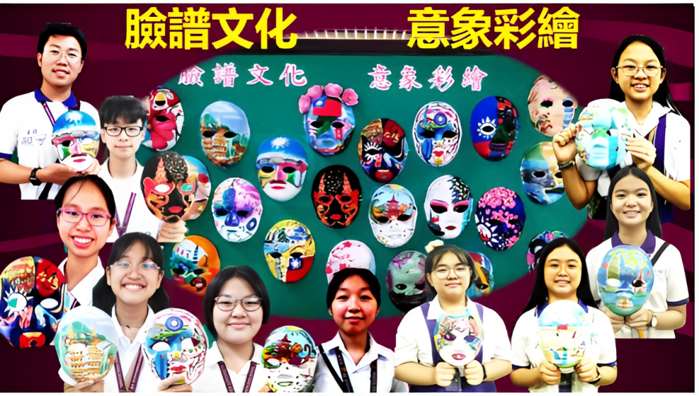圖2 : 獲獎者合影留念