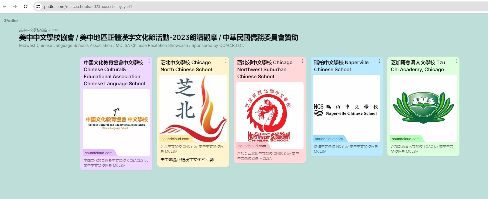 活動照片1
