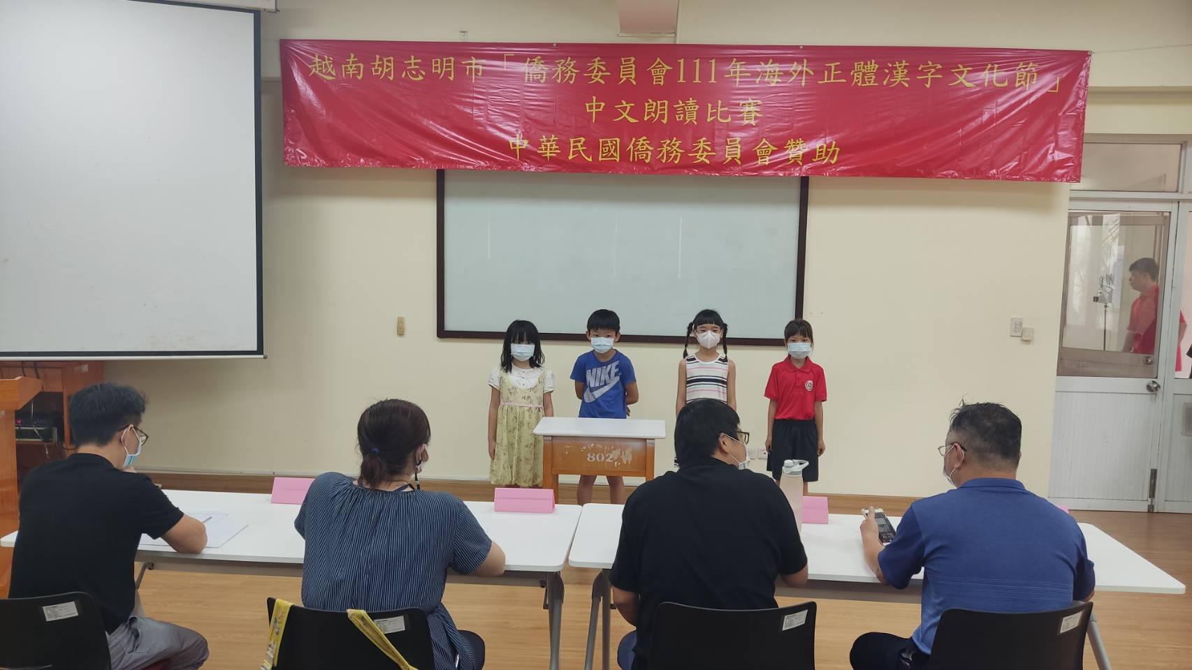 參賽小選手們