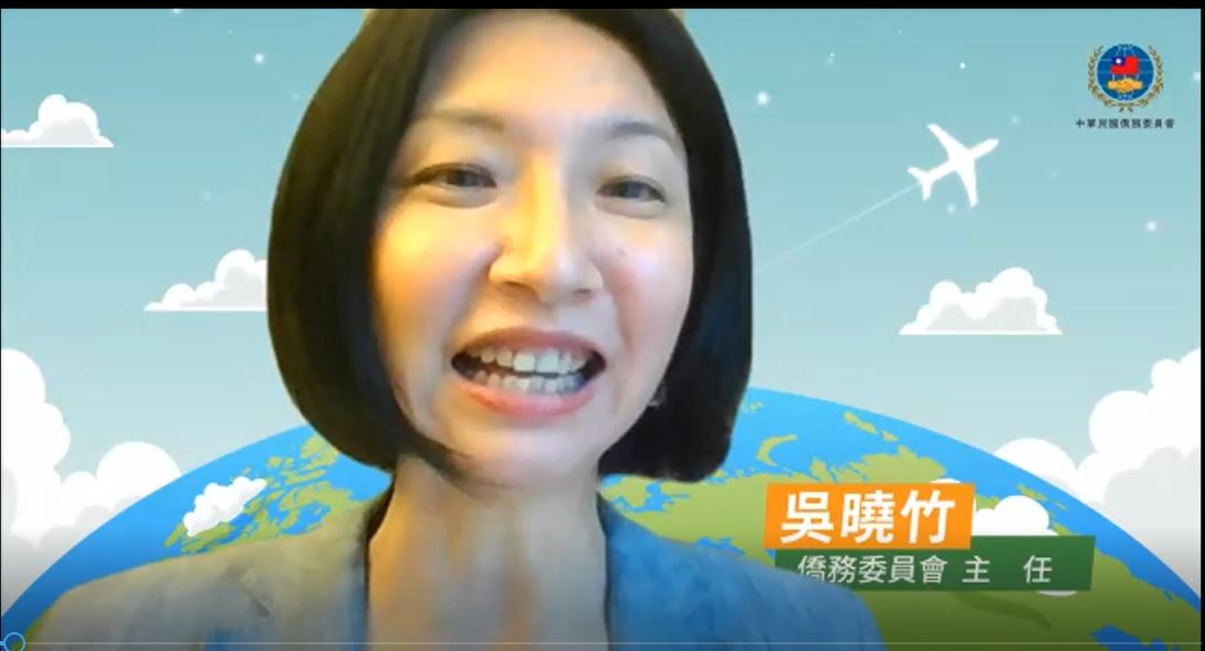 西雅圖文教中心主任吳曉竹致詞
