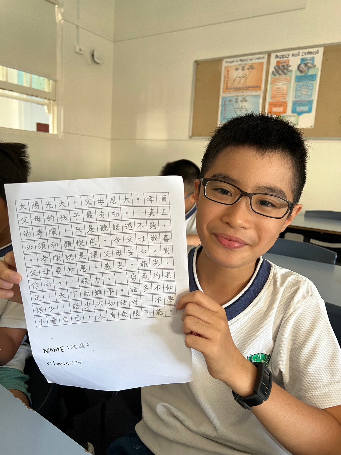 學生展示作品