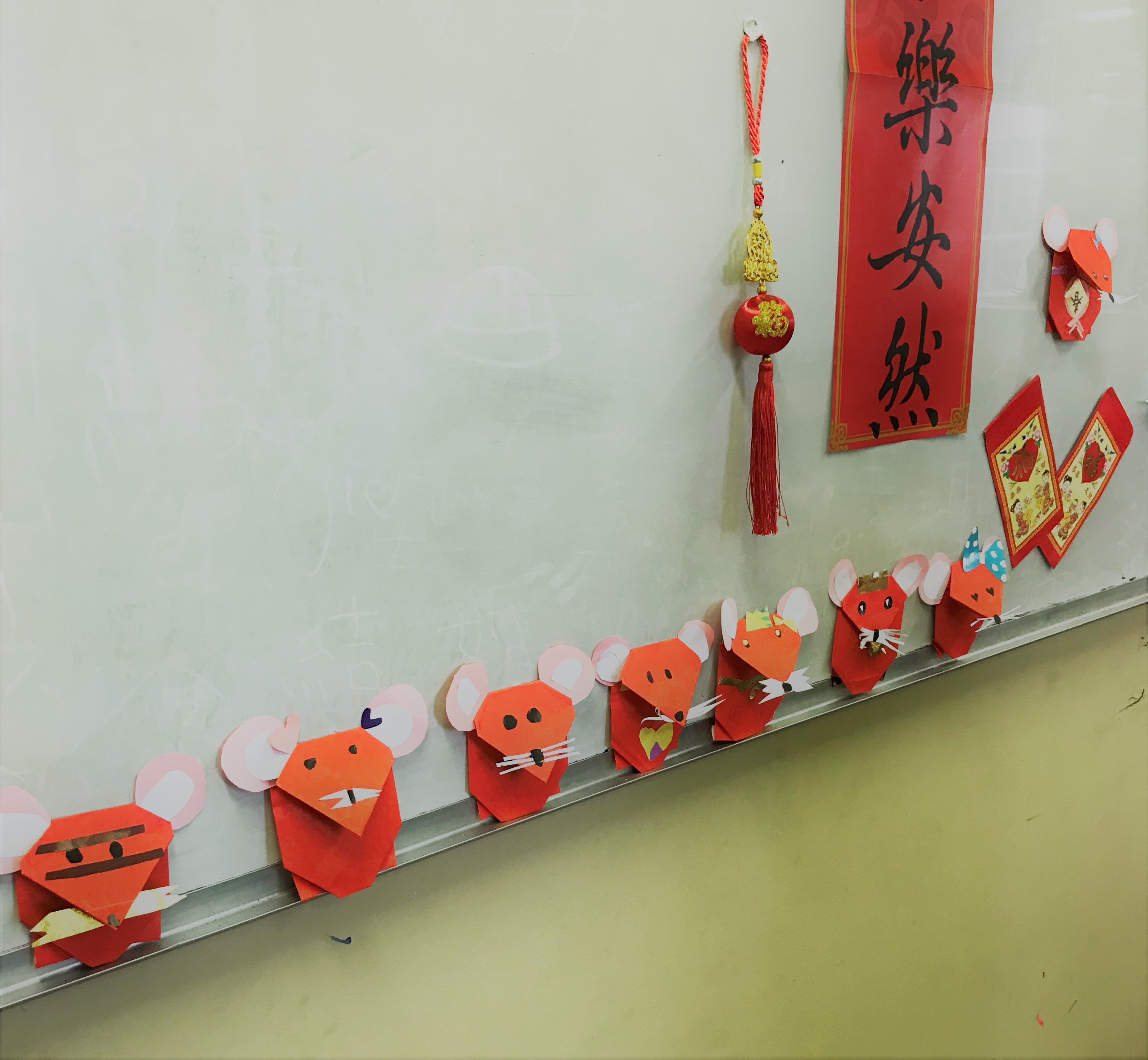 鼠年大吉，祝大家鼠不盡的幸福！