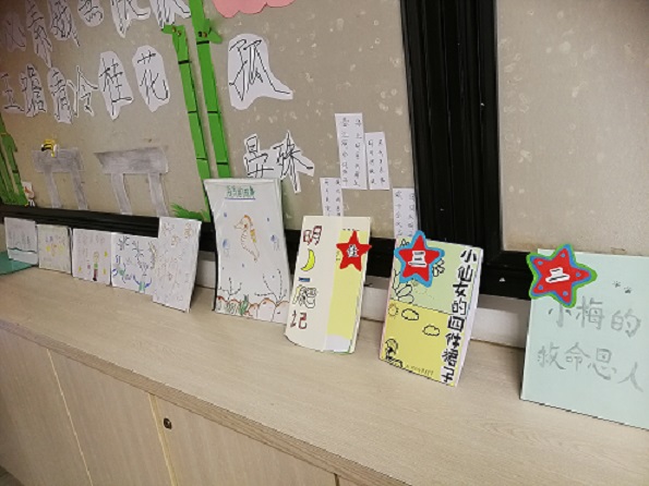 作品展4