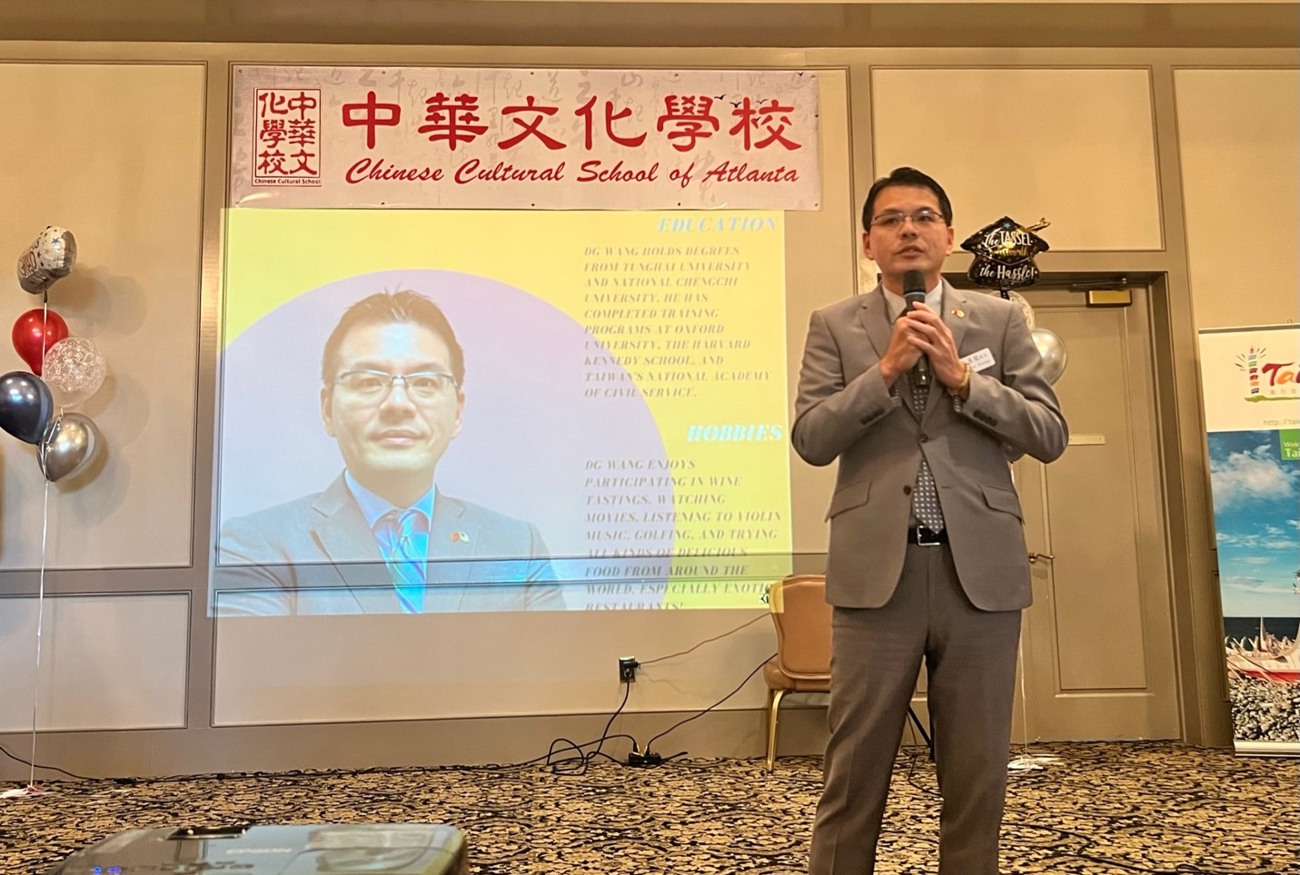 駐亞特蘭大辦事處王翼龍處長為慶典致辭。