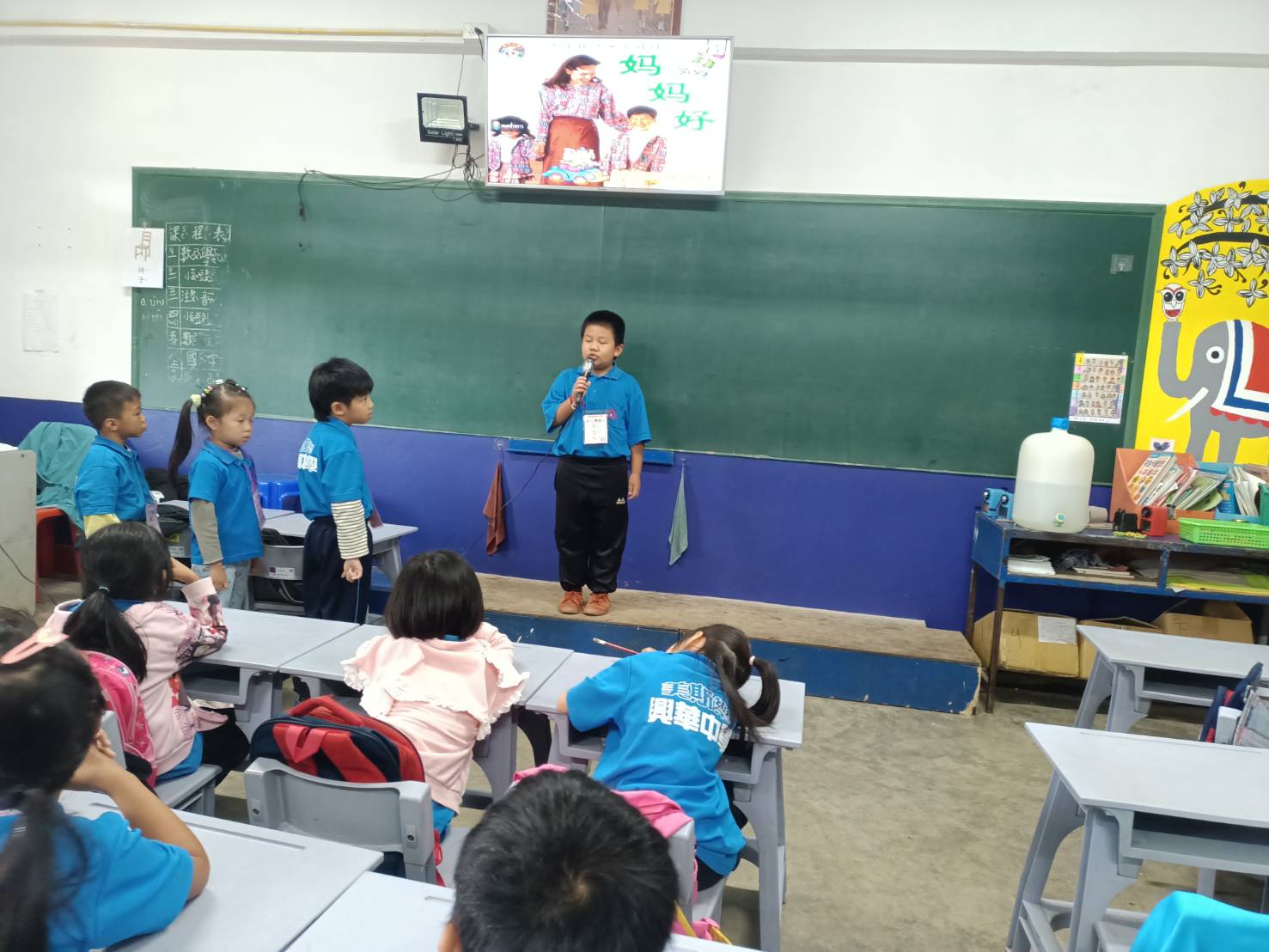 幼稚園組華語歌唱競賽