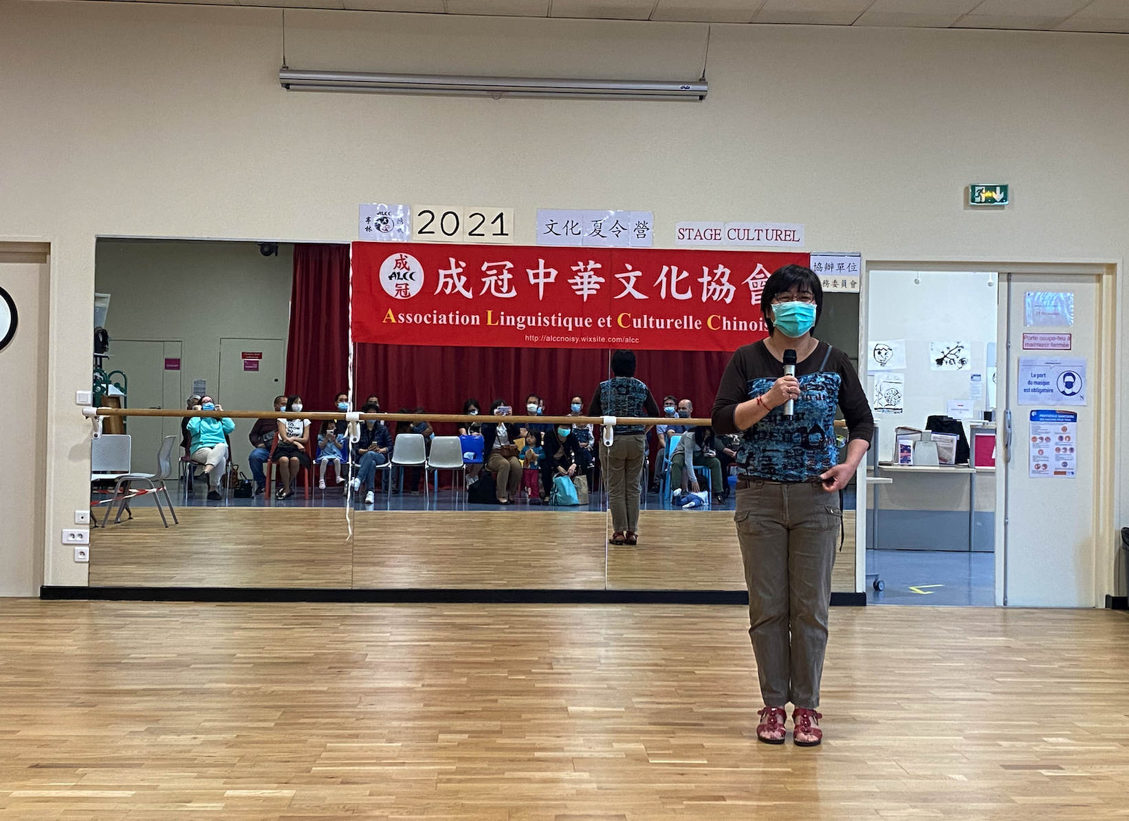 法國亭林中文學校舉辦2021年海外青年夏令營成果展，校長楊馥吟表示，很高興能看到學生們在暑假期間踴躍地報名參加夏令營，學習華語文化及傳統藝術。