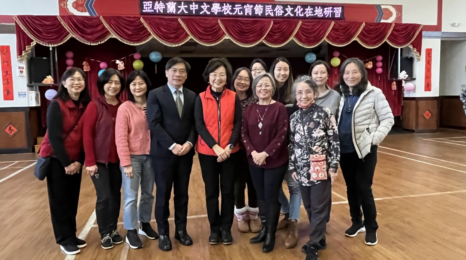 亞特蘭大中文學校民俗文化種子在地研習課