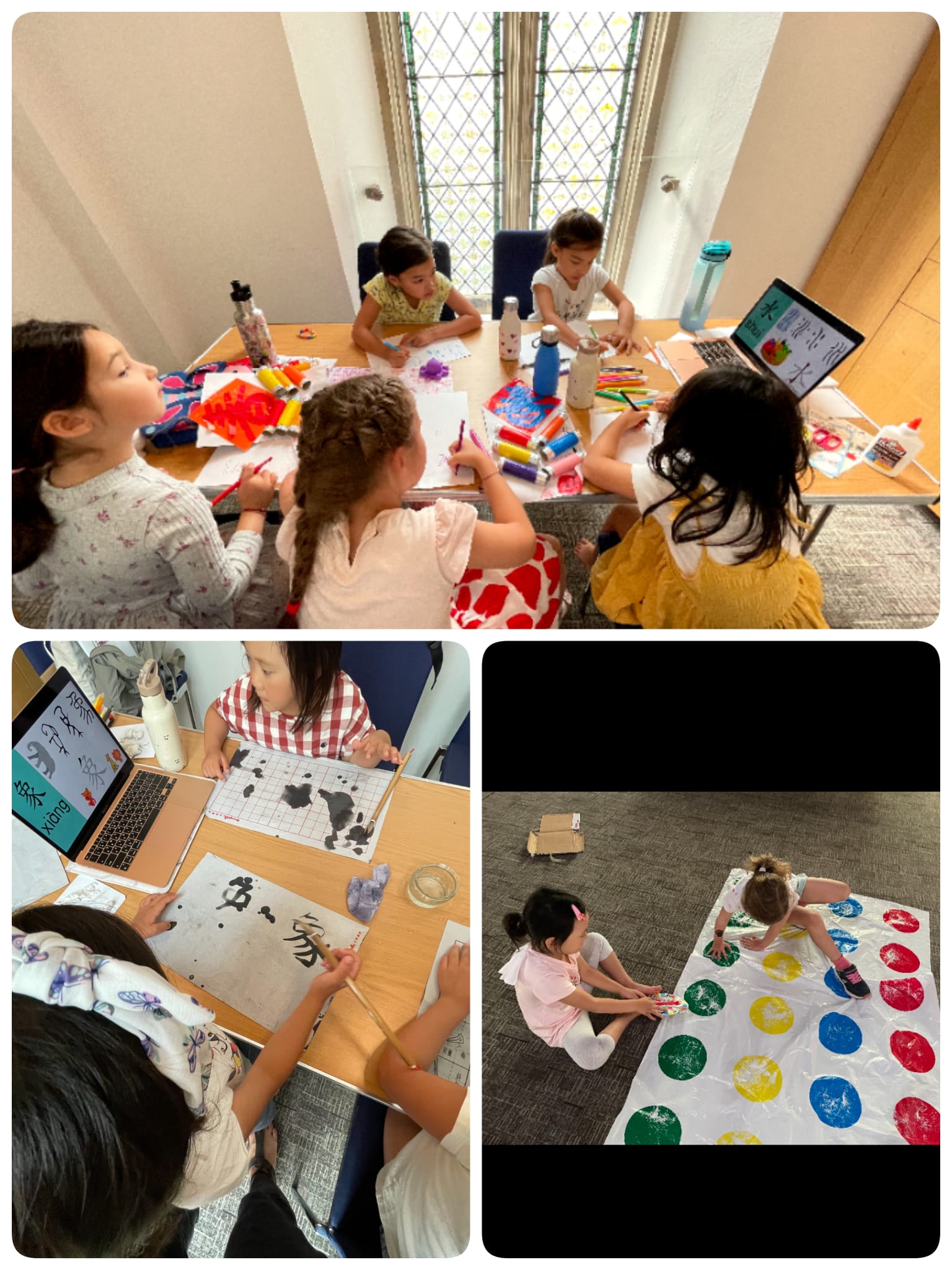 泰晤士中文班夏令營