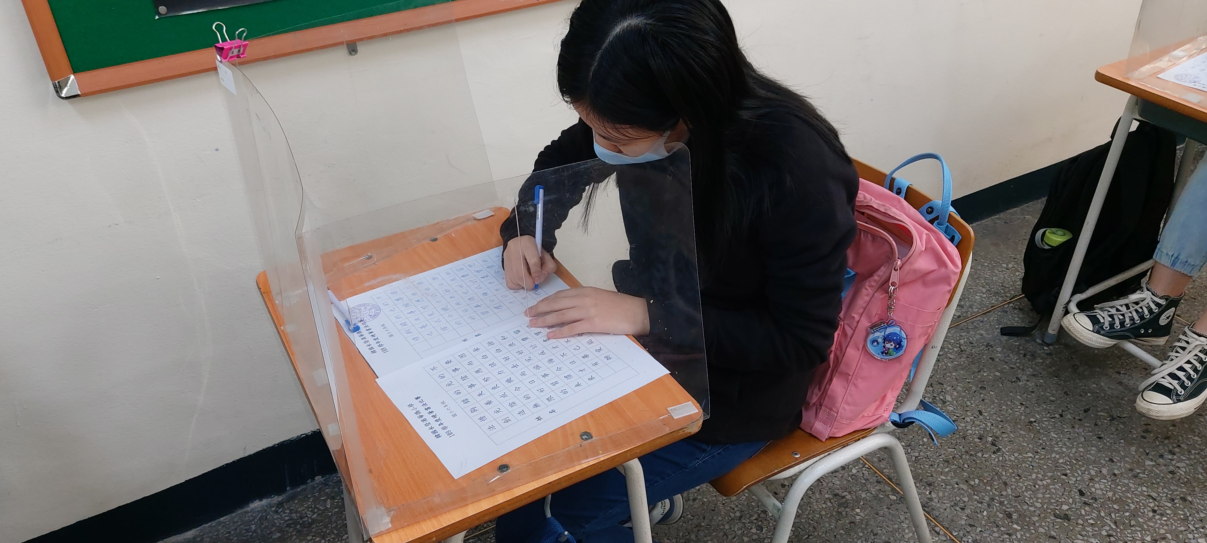 硬筆字書法比賽
