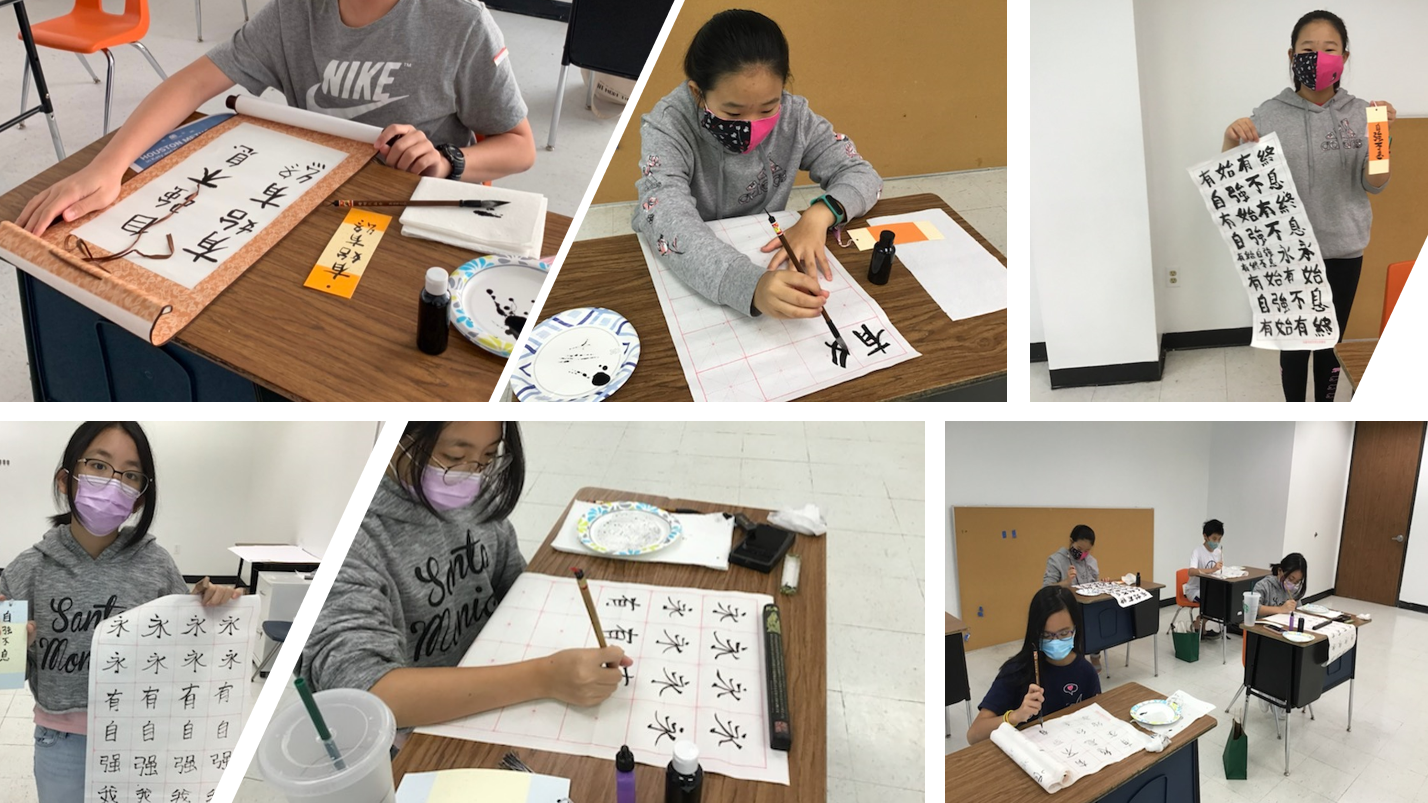 學生展示習作