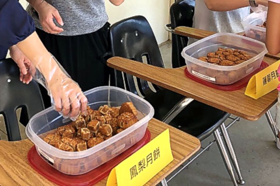 月餅
