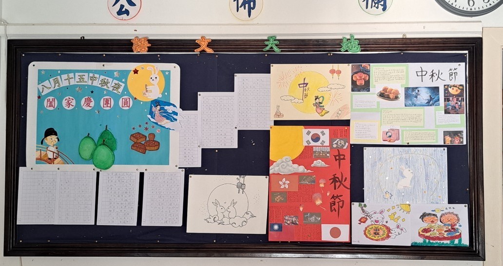 學生作品2