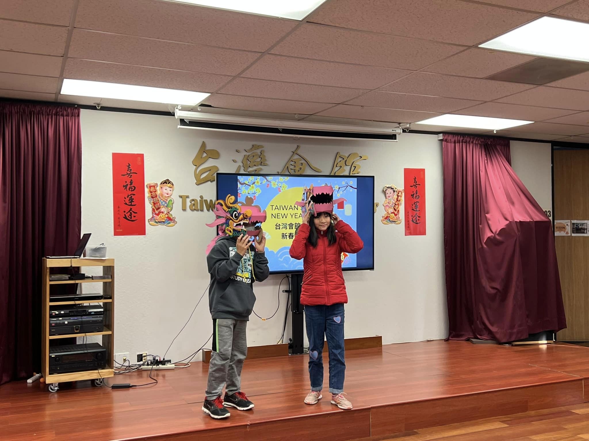 臺灣學校學生表演節目