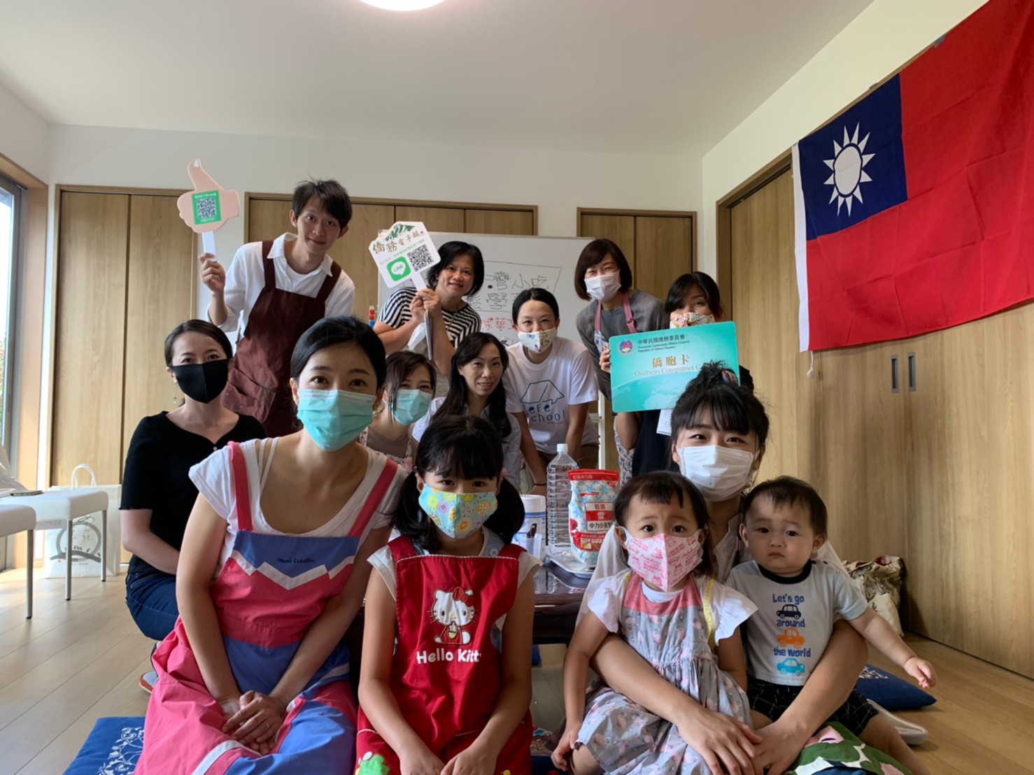親子組大合照