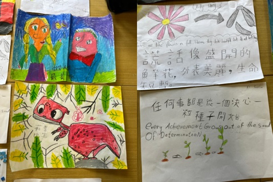 靜思語寫字比賽作品2