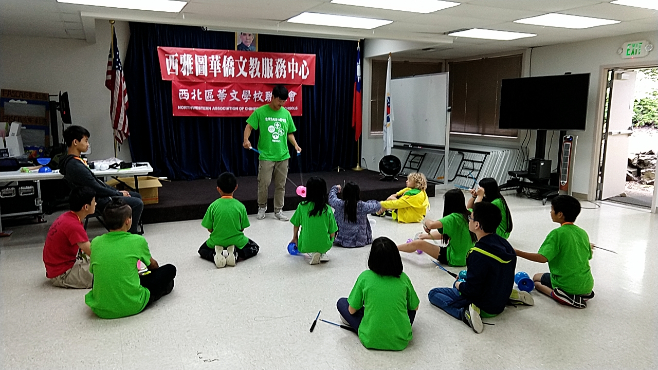 台灣請來的林彥碩老師扯鈴上課