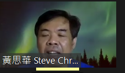 晨光中學黃思華校長講課