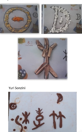 學生作品