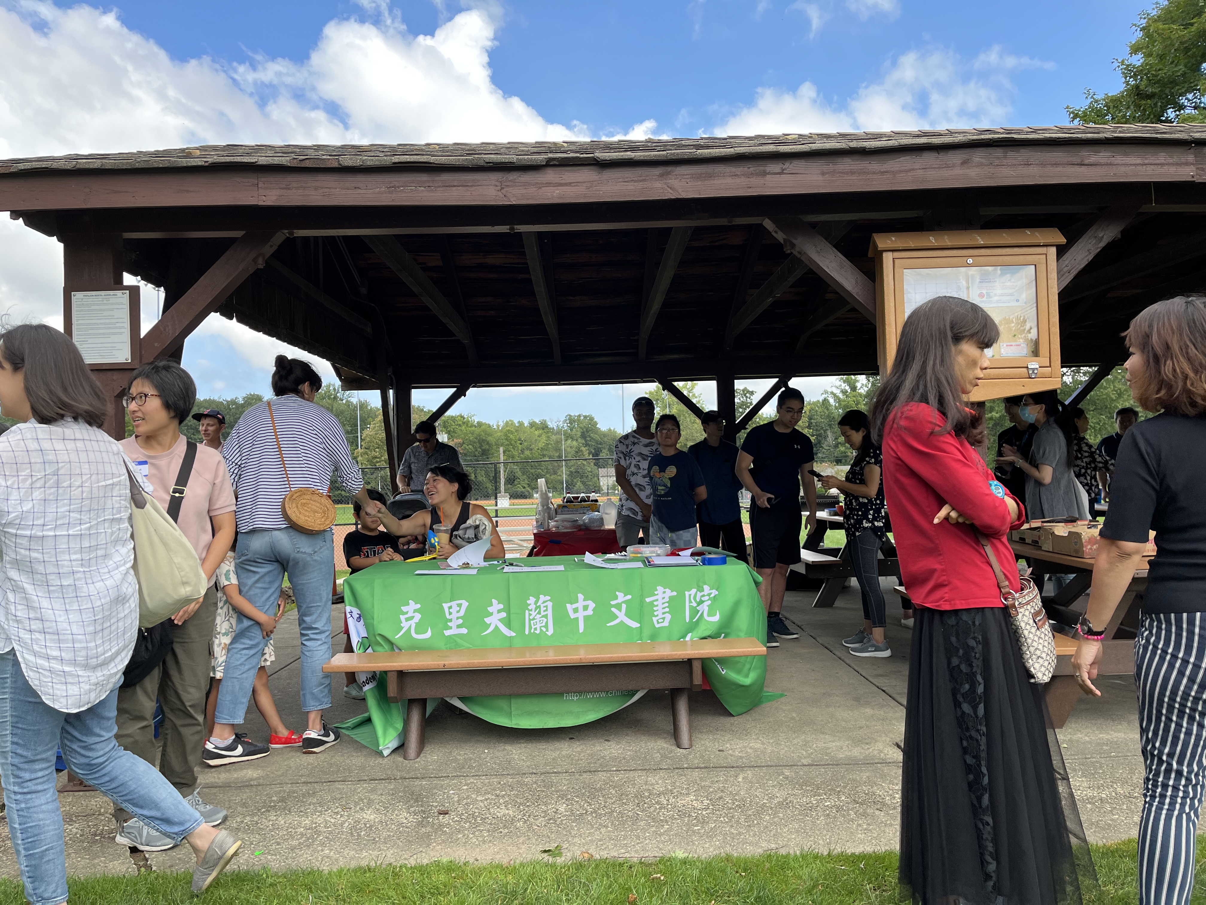 迎新野餐準備中