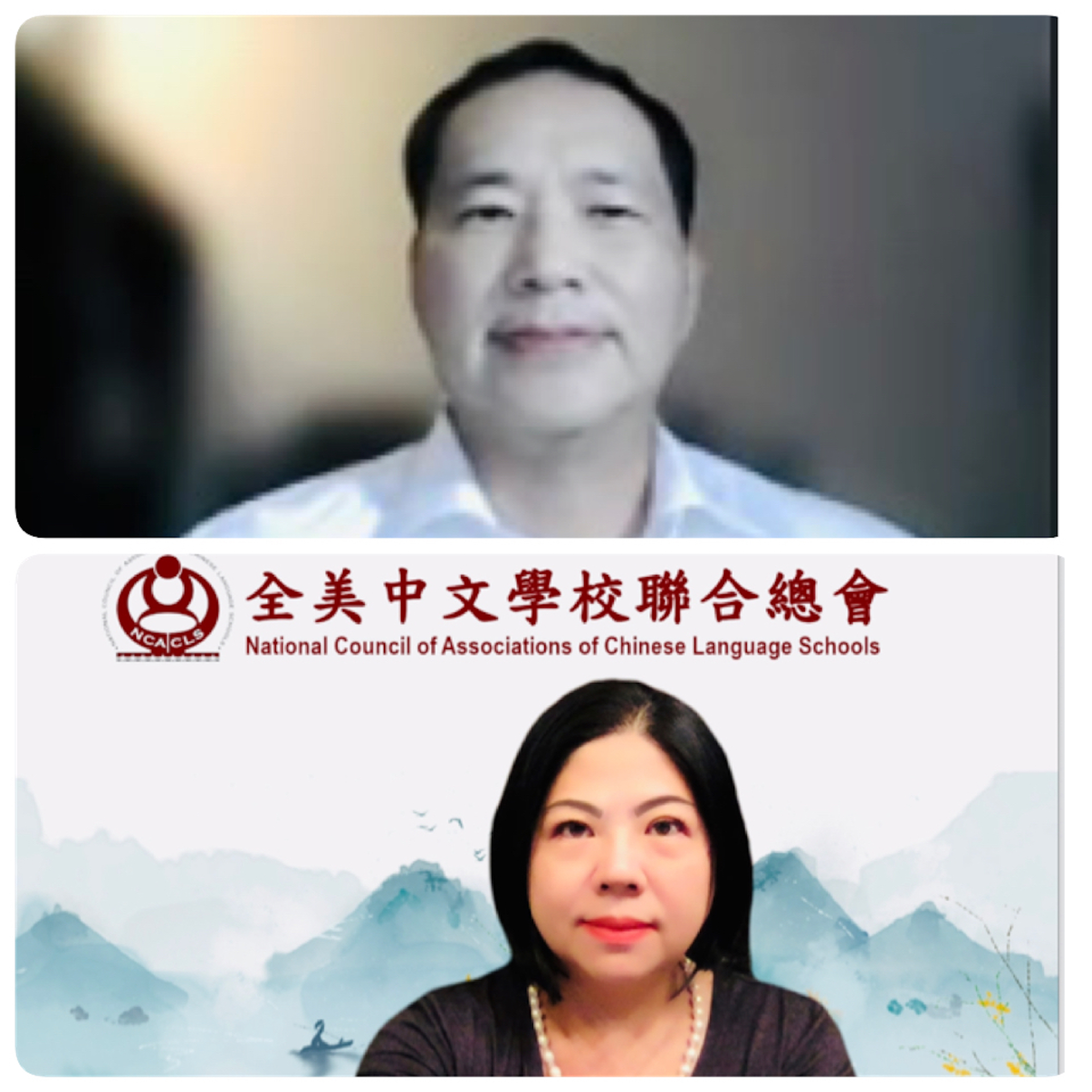 紐約華僑文教中心主任陳永豐(上) 與全美中文學校聯合總會總會長江海寧(下)致詞。