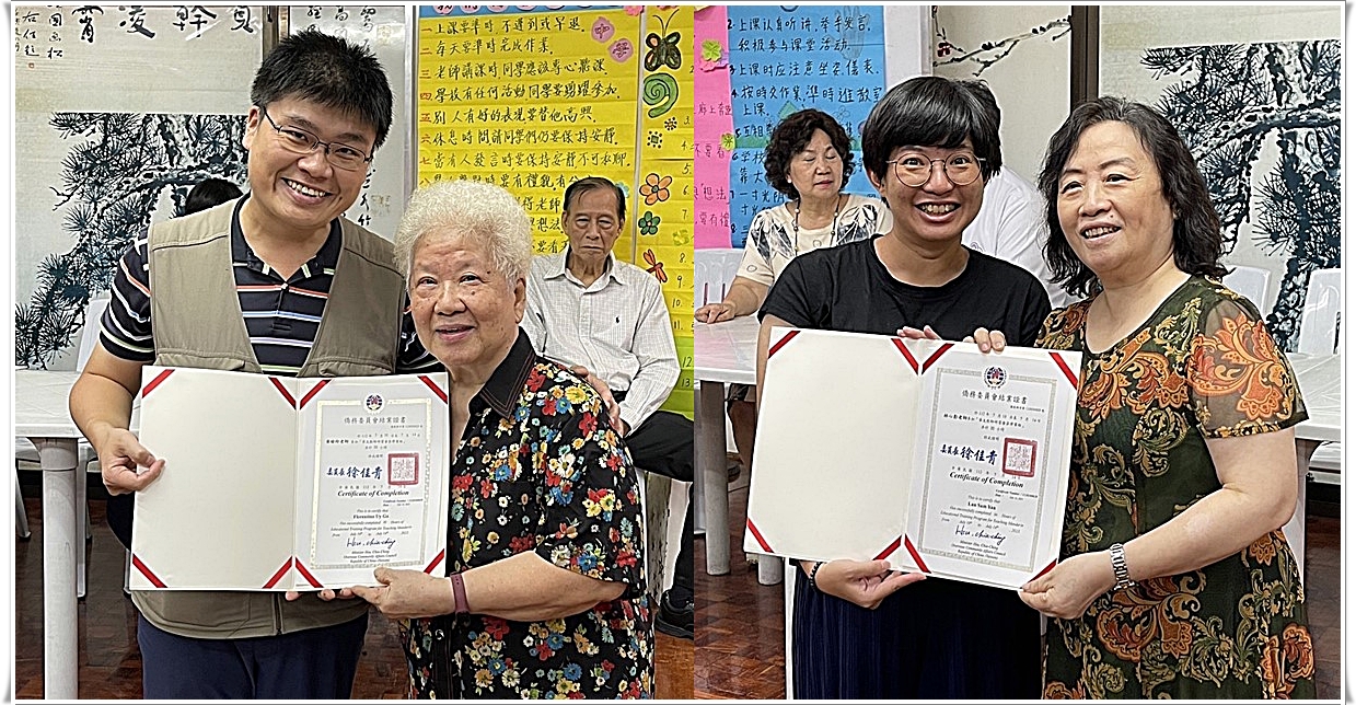 侯建州及陳思玲老師頒發學員結業證書