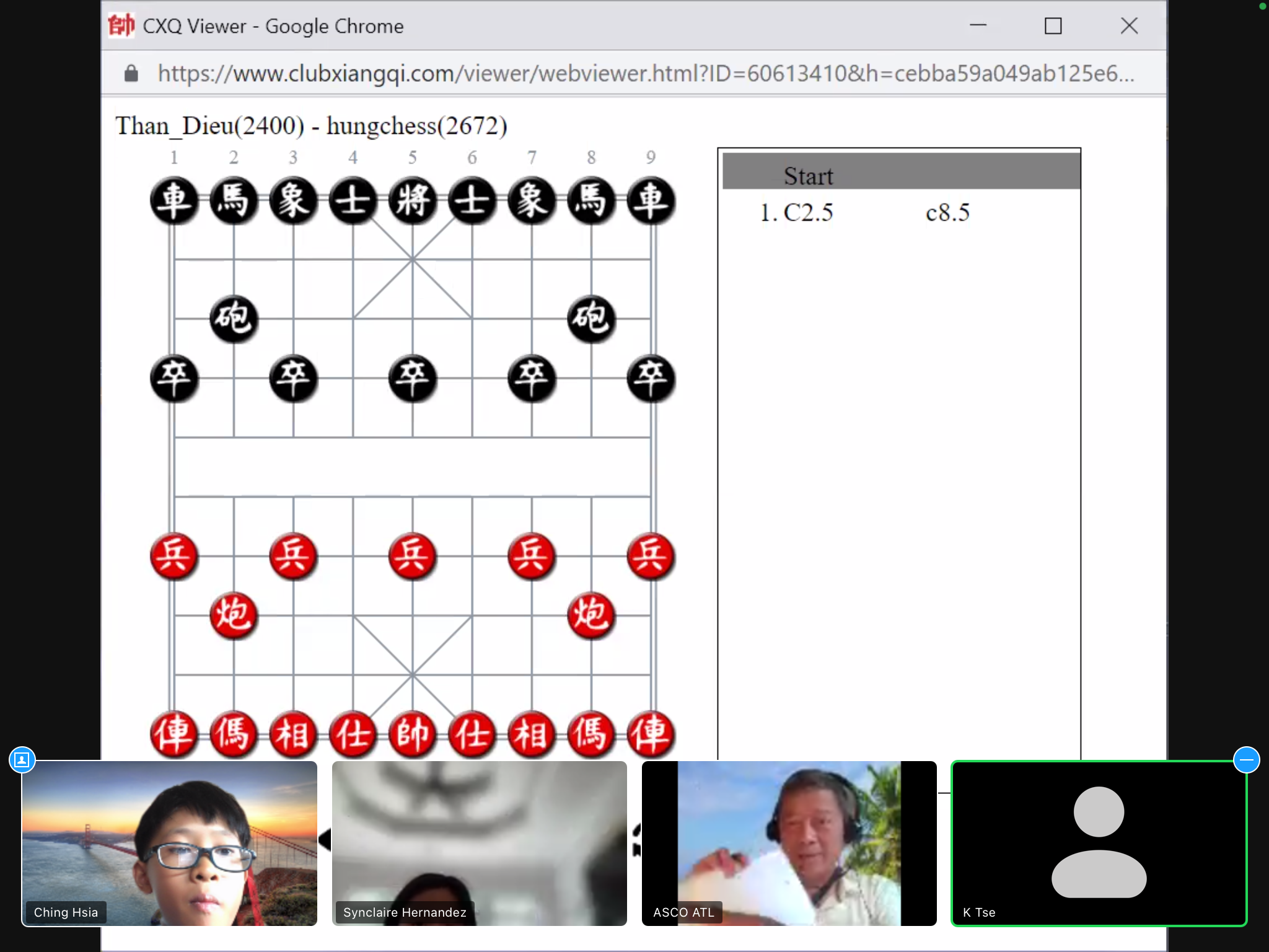 象棋學習