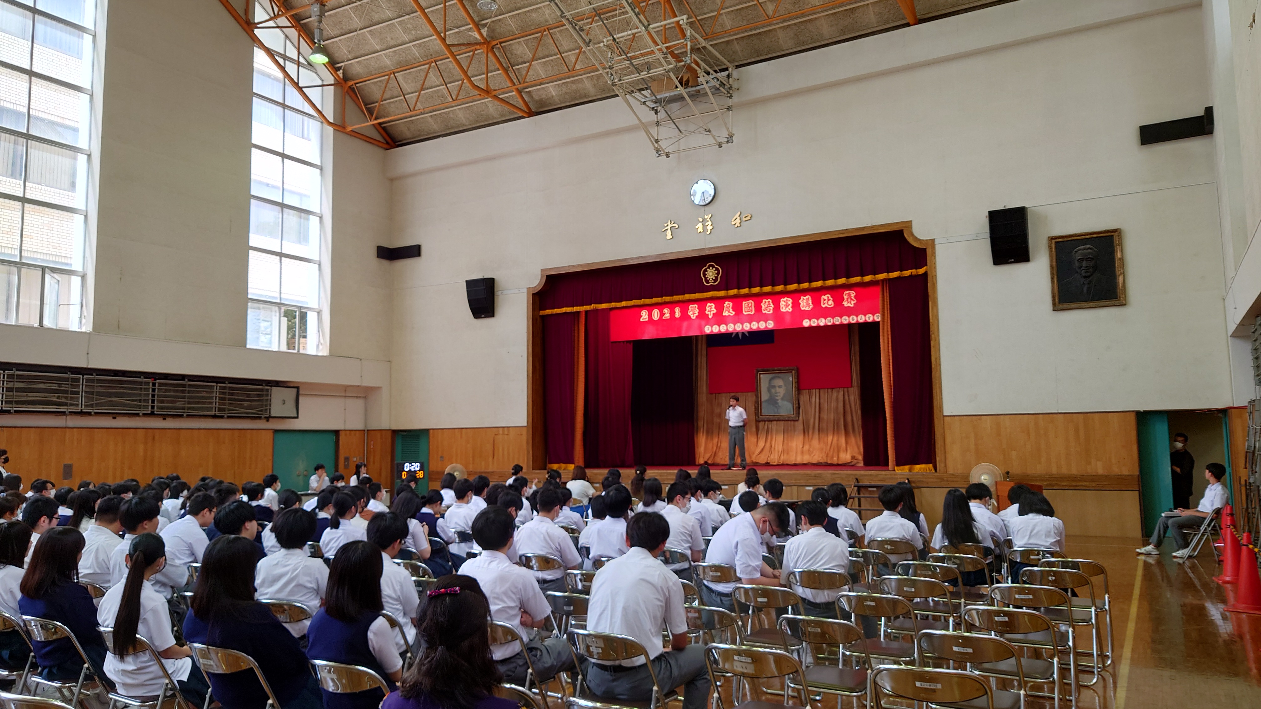 中學部演講比賽