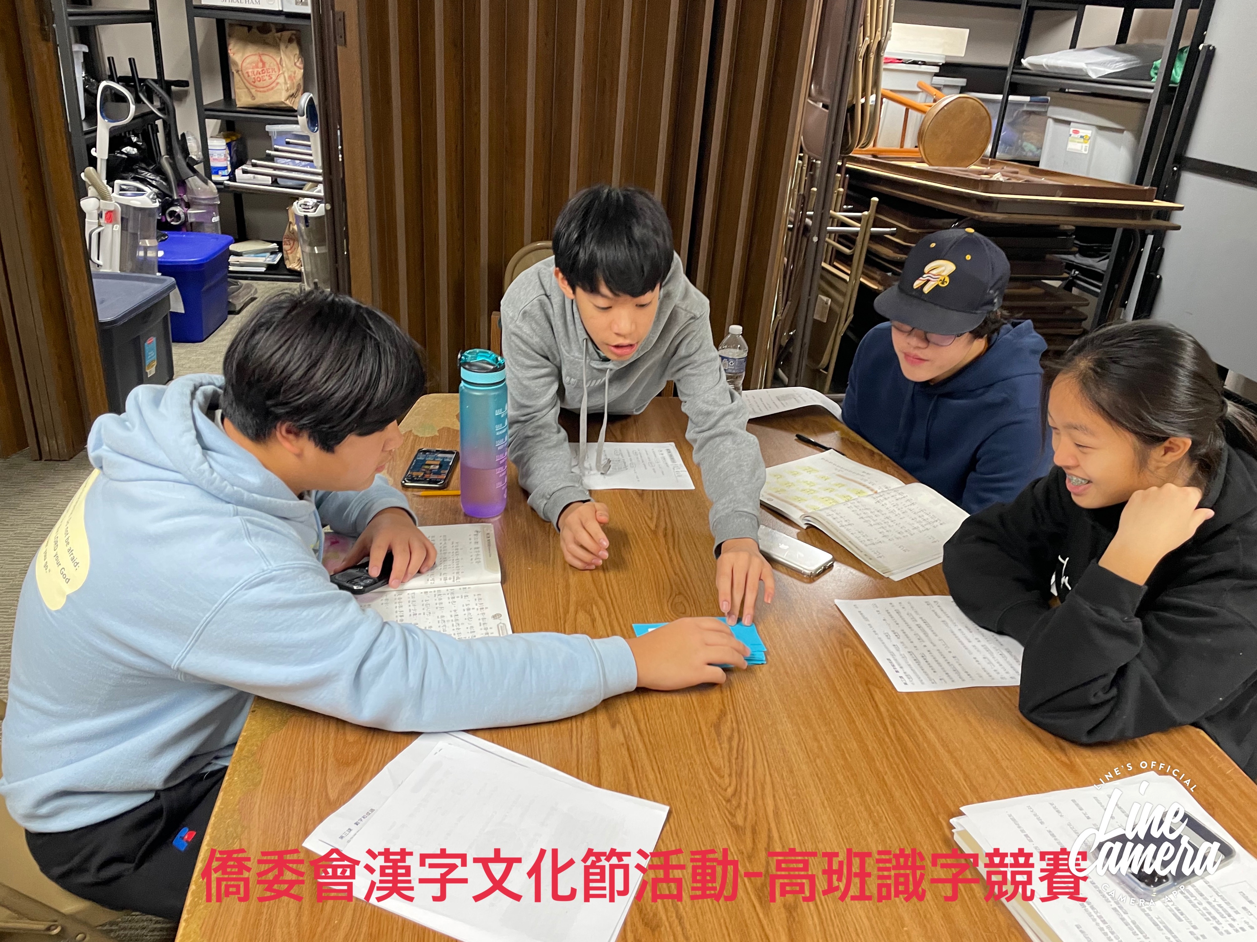 Q4-高班.jpg