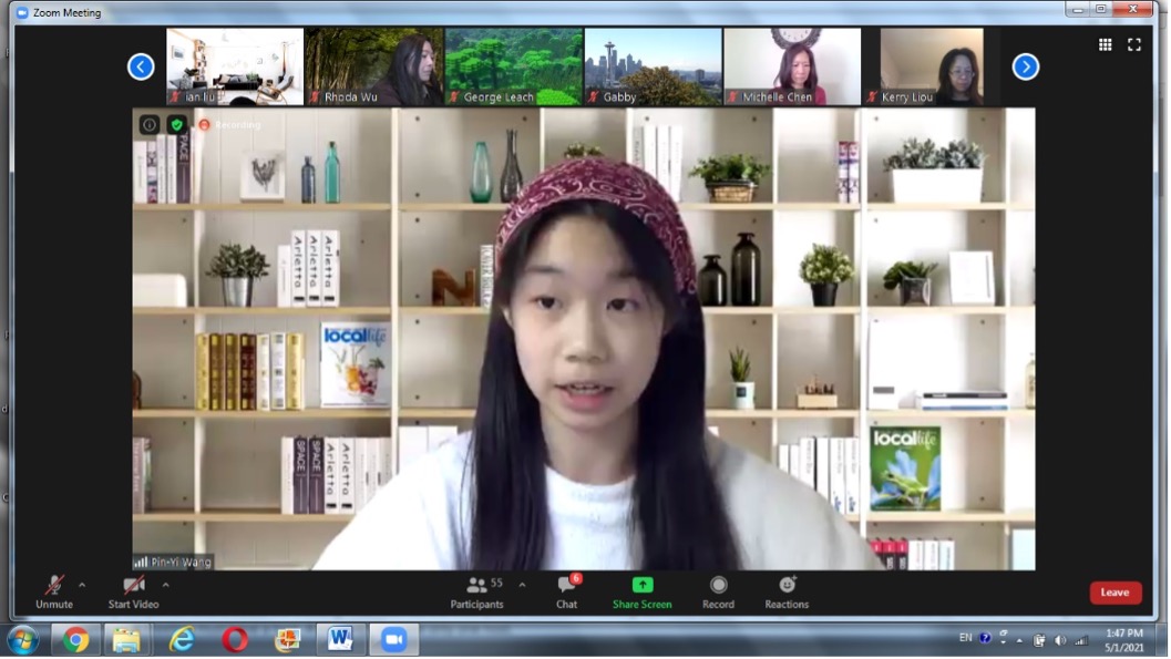 7年級 陳婧云同學