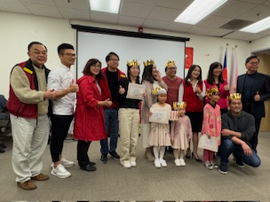 北加州中文學校聯合會「說一口好菜」-2024小廚神創意影片大賽頒獎典禮