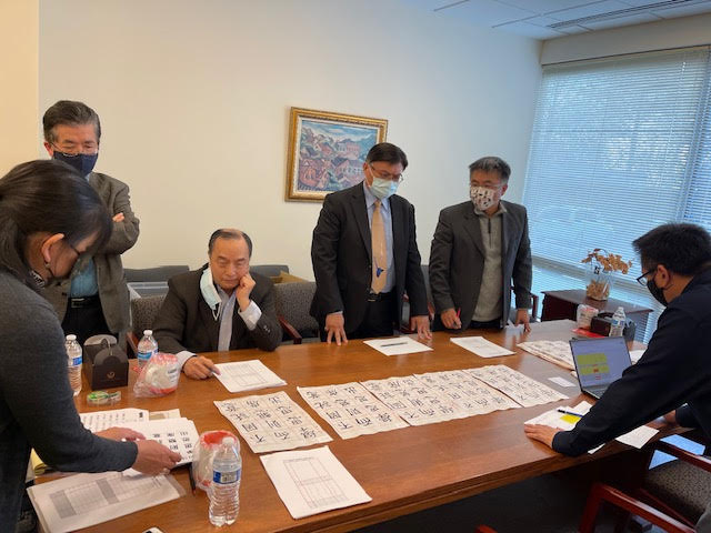 裁判評審中  