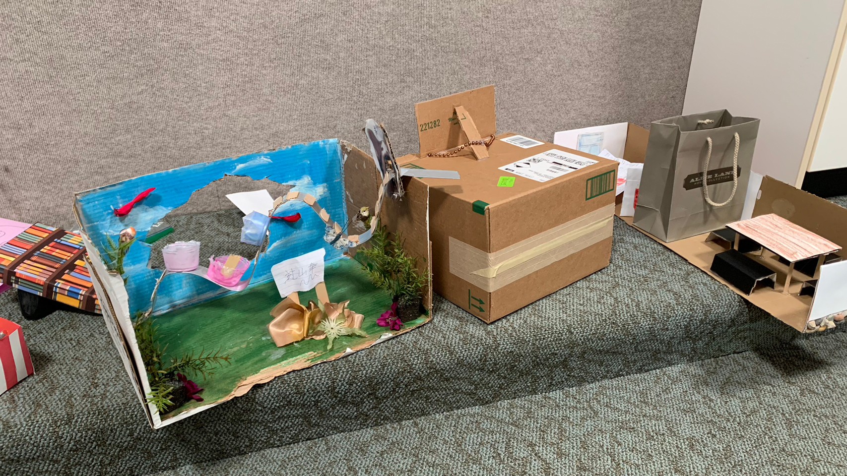 自製道具