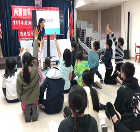 學習成果驗收