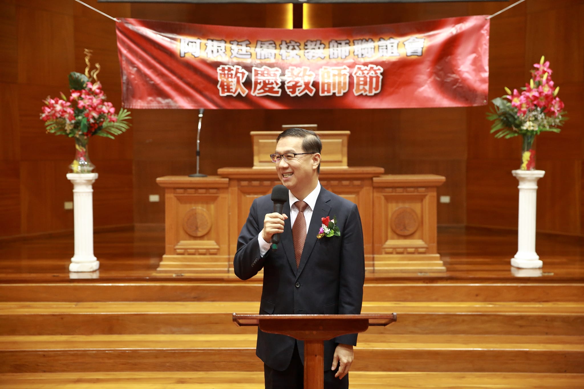 駐阿根廷代表處大使曹立傑大使致詞