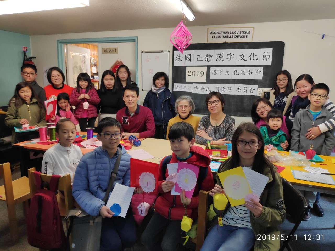 僑務組 楊政衡秘書蒞臨亭林學校給與協助