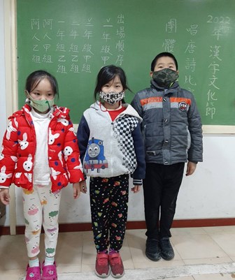 優勝學員