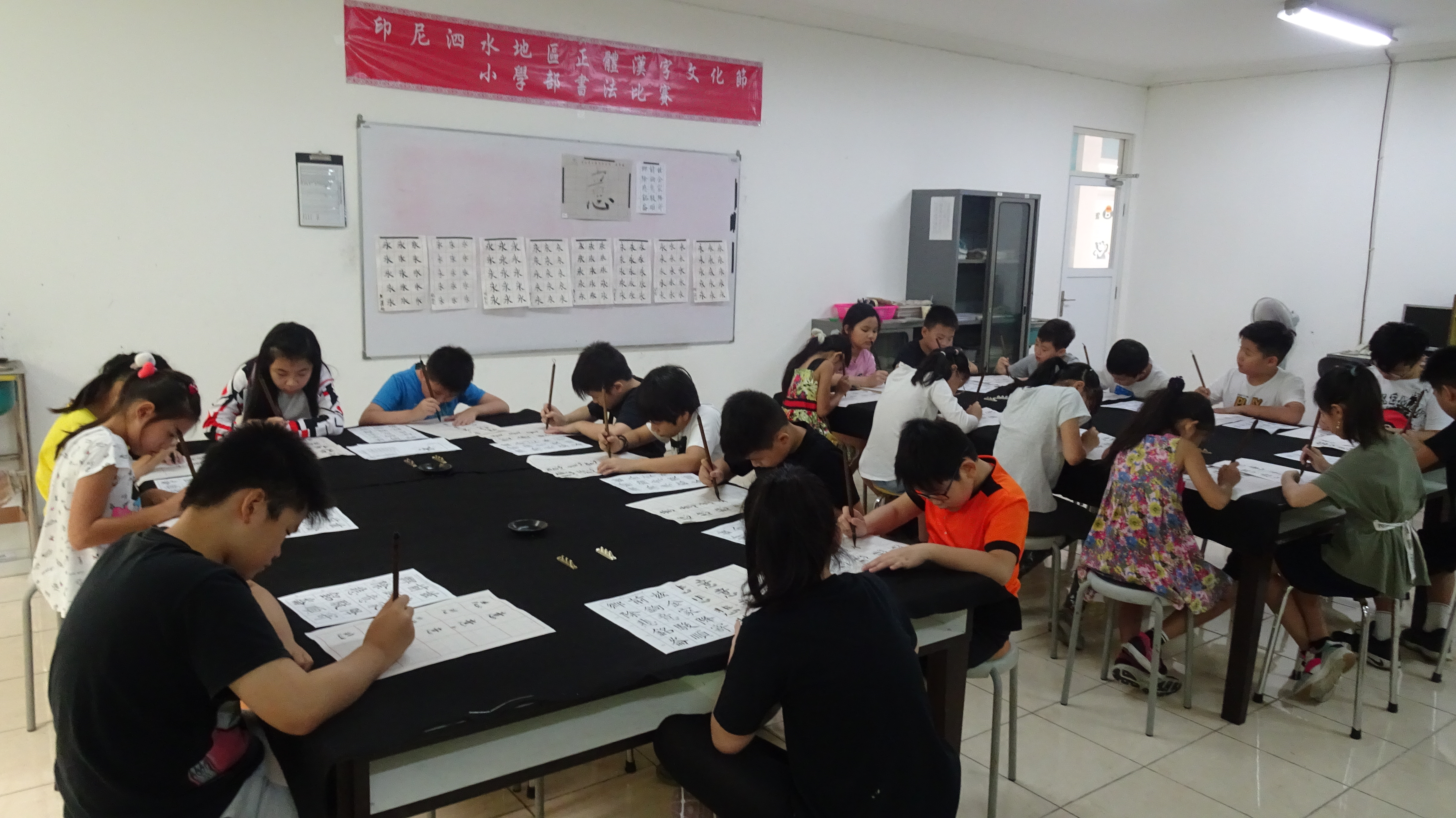 書法比賽一隅