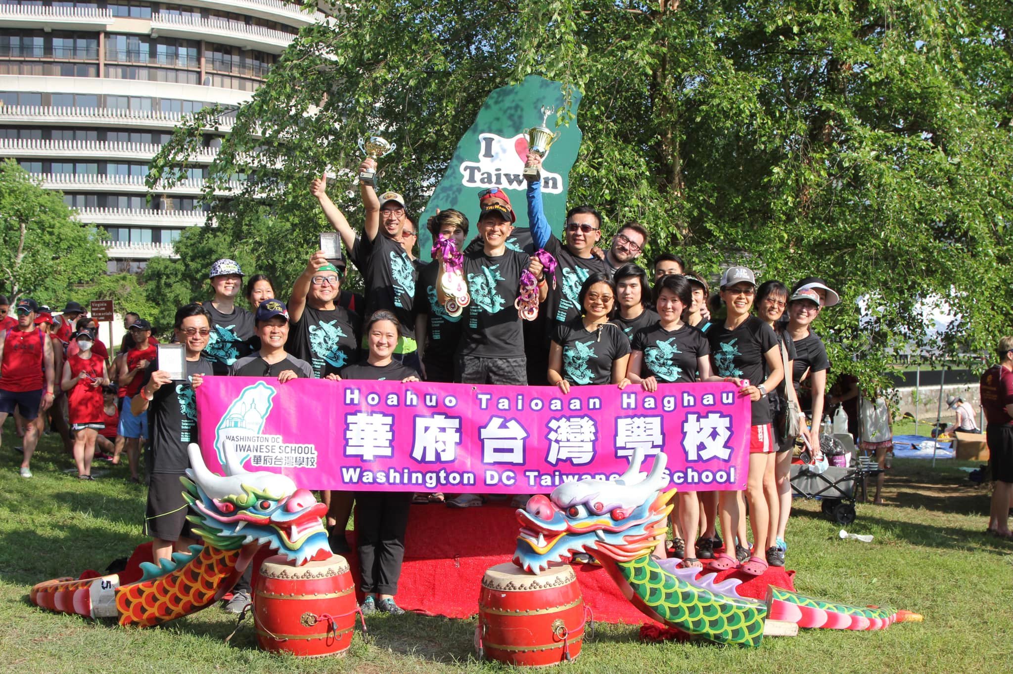 臺灣學校師生家長, WDCTS Humpbacks 拿下200公尺的 Education Cup, A Major 200公尺銅牌, 500公尺金牌