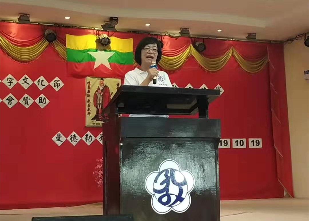 黃淑美校長致詞