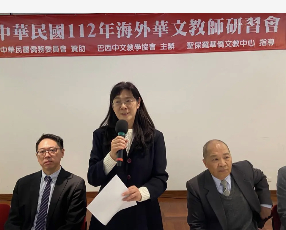 趙士縈會長致詞