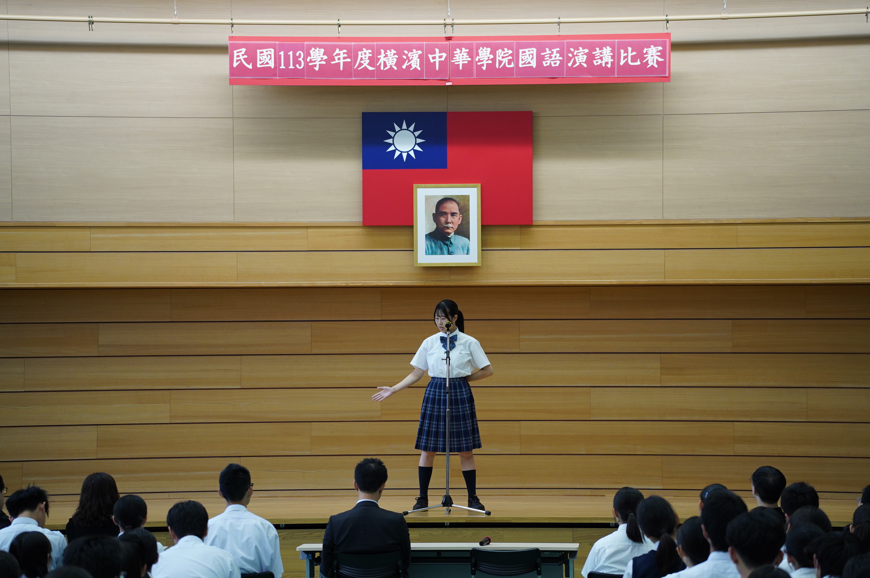 中高部演講者