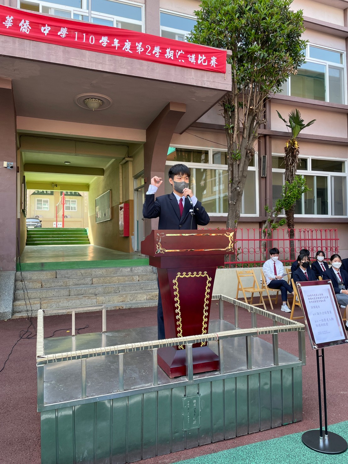 比賽情況