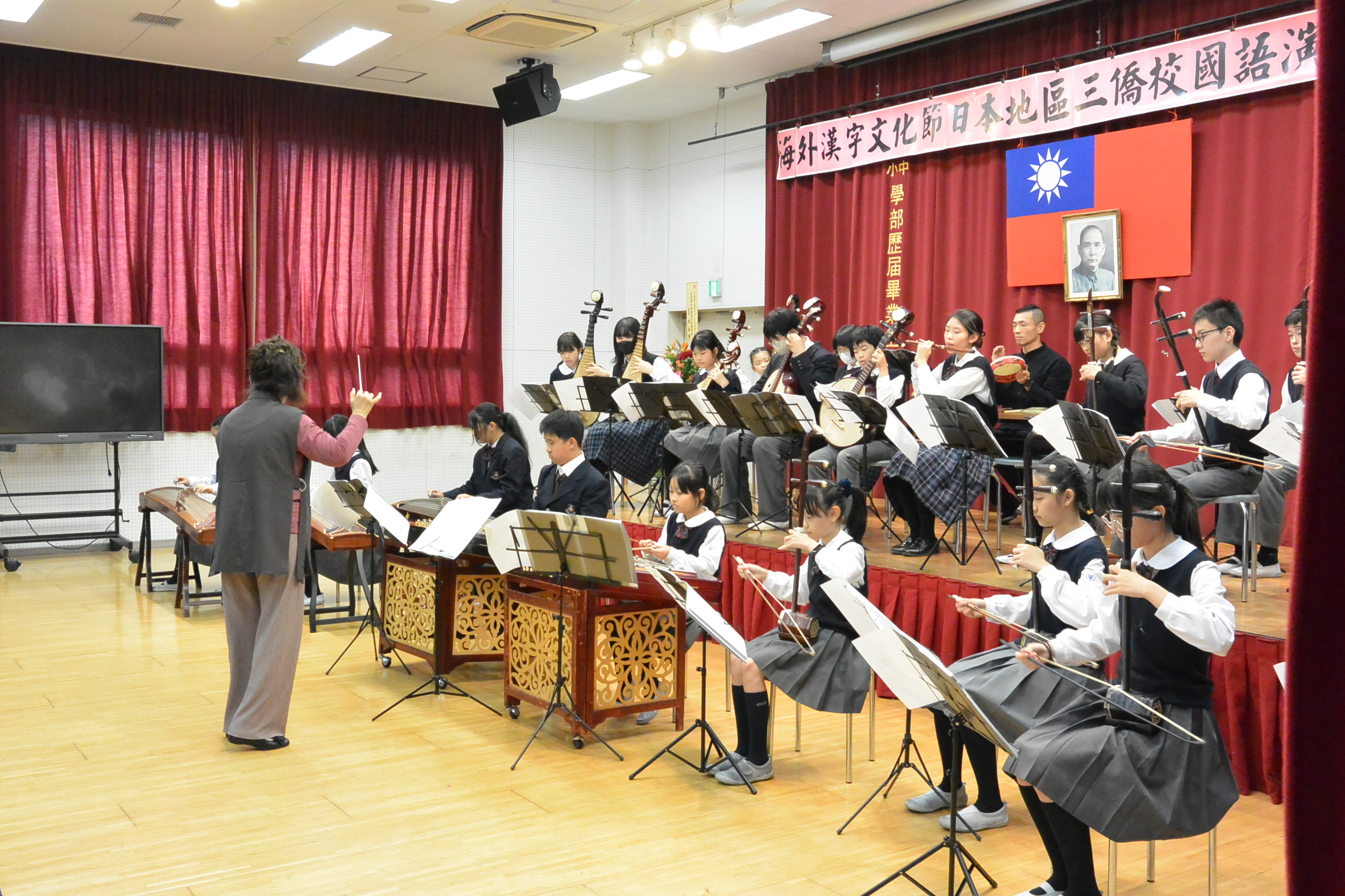 國樂表演