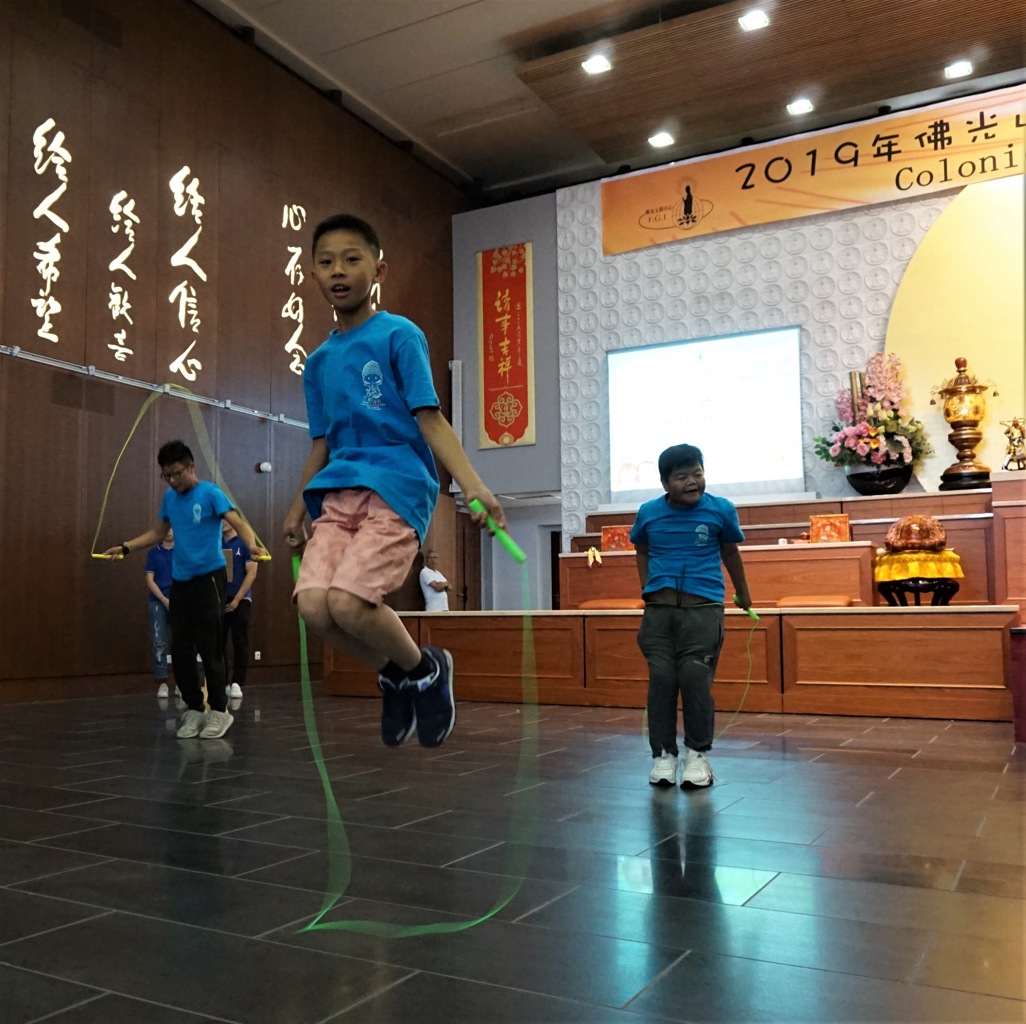 三好兒童夏令營 跳繩