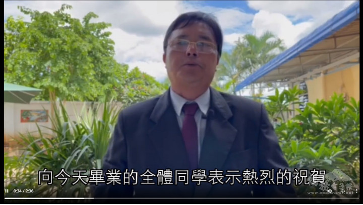 聖光中學校友會會長魯金棟期許畢業生「勇敢去築夢你的未來，放飛夢想」。